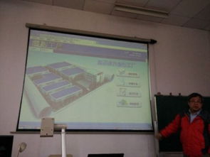 基于PDM的虛擬工廠仿真教學軟件 校企合作開發聯合教學活動報道