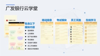 祝賀商脈科技榮膺深圳市云計算產業協會理事單位，引領深圳軟件開發新篇章